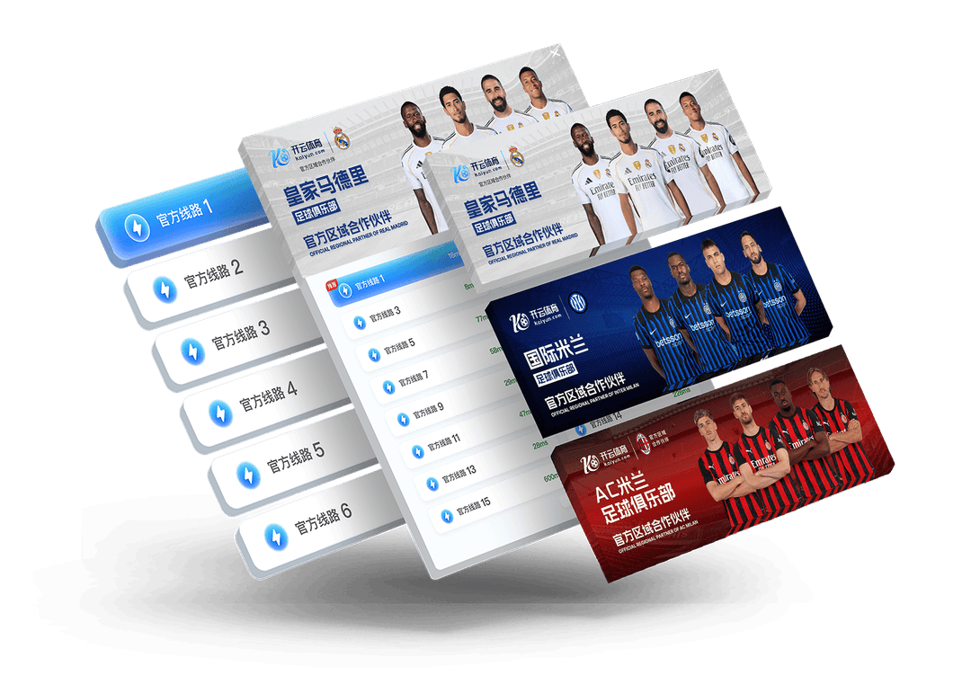 PINBOSPORT Sports
